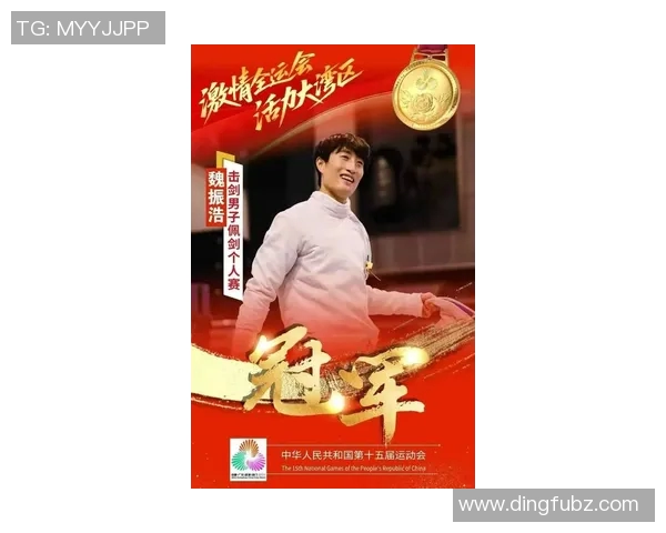 击剑界颜值与实力并存的明星排行榜揭晓谁是最具魅力的运动员 击剑界颜值与实力并存的明星排行榜揭晓谁是最具魅力的运动员