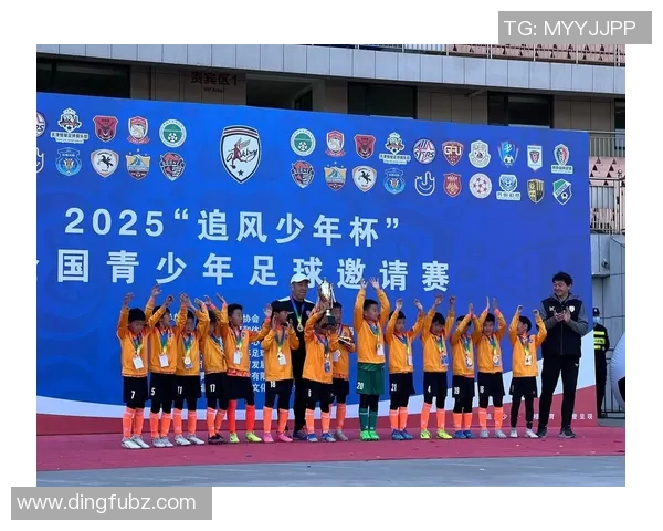 90年后出生的足球明星们如何改变了现代足球的格局与未来发展趋势