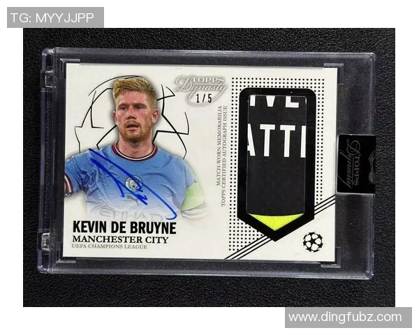 2023年足球明星球星卡排行榜揭晓收藏价值与投资潜力分析 2023年足球明星球星卡排行榜揭晓收藏价值与投资潜力分析