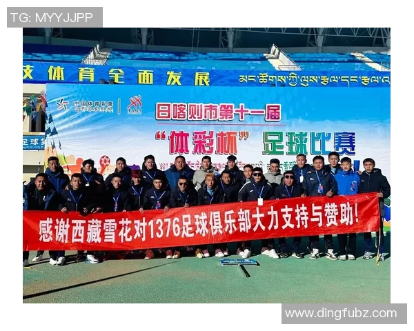 足球明星如何激励孩子追求梦想与培养团队精神的影响分析 足球明星如何激励孩子追求梦想与培养团队精神的影响分析